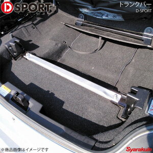 D-SPORT fB[X|[c gNo[ Ry L880K 53605-B081