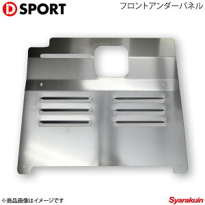 D-SPORT fB[X|[c tgA_[pl Ry L880K 57500-B080