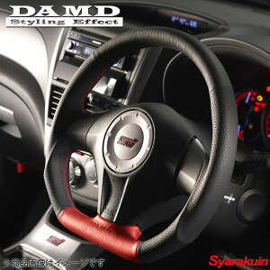 DAMD/_h XeAO SS358-DiLj FORMULA CvbT GH2/GH3/GH6/GH7/GH8 AvChFA-D