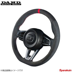 DAMD/_h XeAO SS358-M EgXG[h [hX^[ ND5RC -