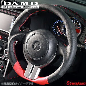 DAMD/ダムド ステアリング SS358-Z FORMULA 86 ZN6 前期