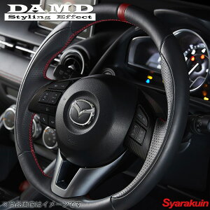 DAMD/_h XeAO SS360-M ibpU[ CX-3 DKEAW/DKEFW -