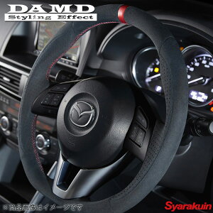 DAMD/_h XeAO SS360-M EgXG[h ANZ BM2AP/BM2FP/BMLFP -