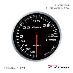 Defi ftB ADVANCE BF/AhoXr[Gt ^[{v Max120kPaf 60 ƖF:zCg DF10001