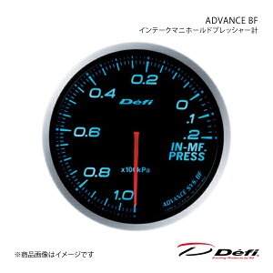 Defi ftB ADVANCE BF/AhoXr[Gt Ce[N}jz[hvbV[v 60 ƖF:u[ DF10103