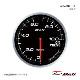 Defi デフィ ADVANCE BF/アドバンスビーエフ 油圧計 Φ60 照明色:ホワイト DF10201