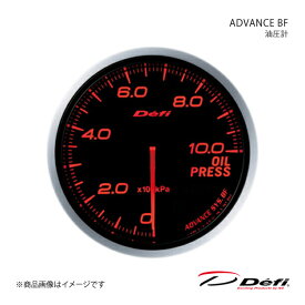 Defi デフィ ADVANCE BF/アドバンスビーエフ 油圧計 Φ60 照明色:アンバーレッド DF10202