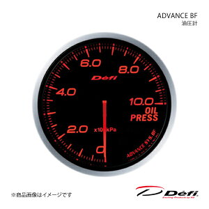 Defi ftB ADVANCE BF/AhoXr[Gt v 60 ƖF:Ao[bh DF10202