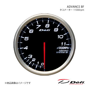 Defi ftB ADVANCE BF/AhoXr[Gt ^R[^[ 11000rpm 80 ƖF:zCg DF11001