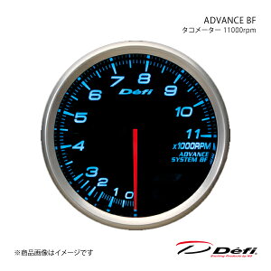 Defi ftB ADVANCE BF/AhoXr[Gt ^R[^[ 11000rpm 80 ƖF:u[ DF11003
