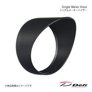Defi ftB Single Meter Visor/VO[^[oCU[ 52p DF11101