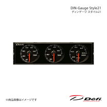 楽天市場】din-gauge style21（ブランド日本精機）の通販