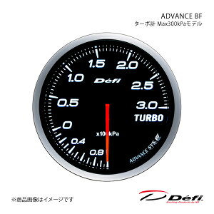 Defi ftB ADVANCE BF/AhoXr[Gt ^[{v Max300kPaf 60 ƖF:zCg DF14701