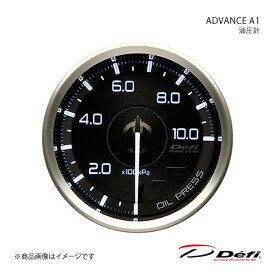 Defi デフィ ADVANCE A1/アドバンスエーワン 油圧計 Φ60 照明色:ホワイト(自発光式タイプ) DF15001