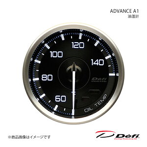 Defi ftB ADVANCE A1/AhoXG[ v 60 ƖF:zCg(^Cv) DF15201