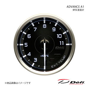 Defi ftB ADVANCE A1/AhoXG[ rCxv 60 ƖF:zCg(^Cv) DF15401