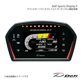 Defi デフィ Defi Sports Display F/デフィスポーツディスプレイエフ 単品 タッチパネル機能搭載 アルトワークス DBA-HA36S(MT) '15/12 DF15901
