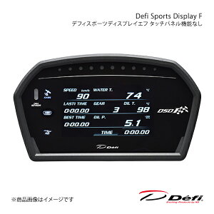 Defi ftB Defi Sports Display F/ftBX|[cfBXvCGt Pi ^b`pl@\Ȃ XCtg DAA-ZC53S '16/12 DF15903