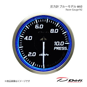 Defi ftB Racer Gauge N2/[T[Q[WGkc[ ͌v u[f 60 ƖF:zCg DF16801