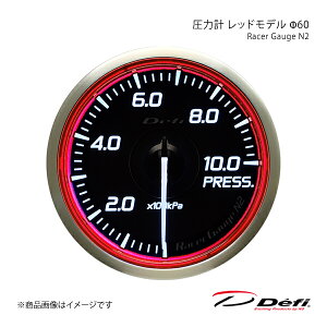 Defi ftB Racer Gauge N2/[T[Q[WGkc[ ͌v bhf 60 ƖF:zCg DF16803