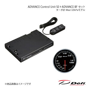 Defi ftB ADVANCE Control Unit SE{ADVANCE BF Zbg ^[{v Max120kPaf DF17701+DF10001