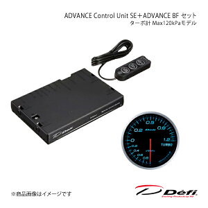 Defi ftB ADVANCE Control Unit SE{ADVANCE BF Zbg ^[{v Max120kPaf DF17701+DF10003