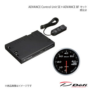 Defi ftB ADVANCE Control Unit SE{ADVANCE BF Zbg Rv DF17701+DF10301
