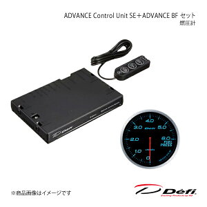 Defi ftB ADVANCE Control Unit SE{ADVANCE BF Zbg Rv DF17701+DF10303
