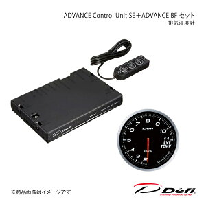 Defi ftB ADVANCE Control Unit SE{ADVANCE BF Zbg rCxv DF17701+DF10601