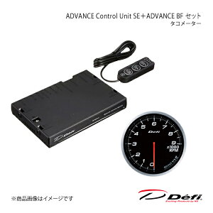 Defi ftB ADVANCE Control Unit SE{ADVANCE BF Zbg ^R[^[ DF17701+DF10704