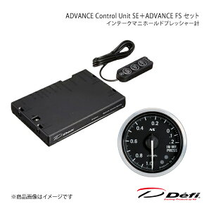 Defi ftB ADVANCE Control Unit SE{ADVANCE FS Zbg Ce[N}jz[hvbV[v DF17701+DF13601