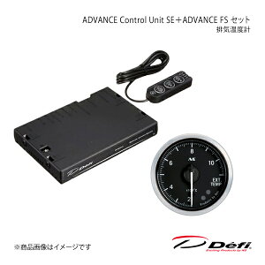 Defi ftB ADVANCE Control Unit SE{ADVANCE FS Zbg rCxv DF17701+DF14101