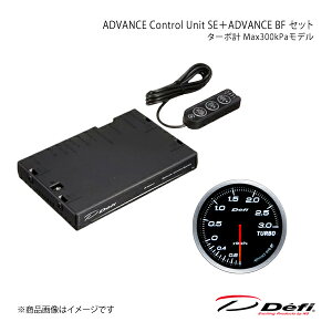 Defi ftB ADVANCE Control Unit SE{ADVANCE BF Zbg ^[{v Max300kPaf DF17701+DF14701