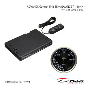Defi ftB ADVANCE Control Unit SE{ADVANCE A1 Zbg ^[{v 200kPa DF17701+DF14801