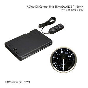 Defi ftB ADVANCE Control Unit SE{ADVANCE A1 Zbg ^[{v 300kPa DF17701+DF14901