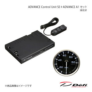 Defi ftB ADVANCE Control Unit SE{ADVANCE A1 Zbg v DF17701+DF15001