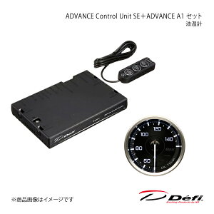 Defi ftB ADVANCE Control Unit SE{ADVANCE A1 Zbg v DF17701+DF15201