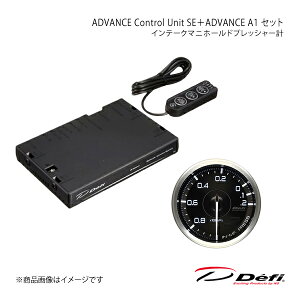 Defi ftB ADVANCE Control Unit SE{ADVANCE A1 Zbg Ce[N}jz[hvbV[v DF17701+DF17401