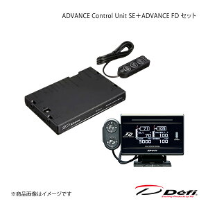 Defi ftB ADVANCE Control Unit SE{ADVANCE FD Zbg DF17701+DF17801