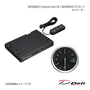 Defi ftB ADVANCE Control Unit SE{ADVANCE FS Zbg ^R[^[ DF17701+DF18601