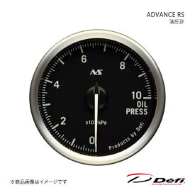 Defi デフィ ADVANCE RS/アドバンスアールエス 油圧計 Φ60(低反射ガラス採用） 照明色:クラシックグリーン/クラシックホワイト DF18101