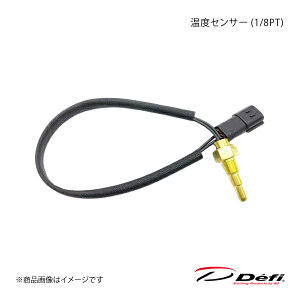 Defi ftB xZT[ (1/8PT) PDF00903S