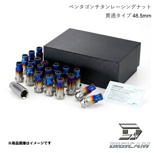 DIGICAM �f�W�L���� �y���^�S���`�^�����[�V���O�i�b�g �ђʃ^�C�v M12 P1.25 5�p 48.5mm �`�^�� 16�{�� �\���I�@�o���f�B�b�g MA36S/MA46S H27/9�` 5TNK12-LL16