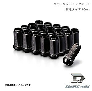 DIGICAM �f�W�L���� �N���������[�V���O�i�b�g �ђʃ^�C�v P1.5 6�p 17HEX 48mm �X���[�N 16�{�� ���[���L�����o�X LA800S/LA810S H28/9�` CN6K4815CR-DC16