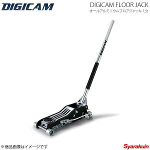 DIGICAM fWL I[A~jEtAWbL 1.5t DJ-AL-1.5T