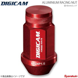 DIGICAM デジキャン アルミレーシングナット 袋タイプ P1.5 19HEX 45mm レッド 16本入 フィット GD1/GD2 H18/12〜H19/10 AN6F4515RE-DC16