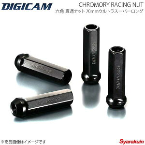 DIGICAM N[VOibg ђ P1.25 6p 70mm/EgX[p[O ubN 20{ Zi C26/FC26/NC26/FNC26 H22/12`H28/8 CN6K7012BK-DC×5