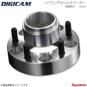 DIGICAM fWL ԎpnuOZbgXy[T[ ChgbhXy[T[{pnuO 80nmA/HNV[ Ap Ap 2Zbg