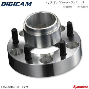 DIGICAM fWL ԎpnuOZbgXy[T[ ChgbhXy[T[{pnuO 80nmA/HNV[ tg/Ap tg/Ap 1䕪Zbg