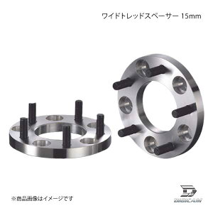 DIGICAM fWL ChgbhXy[T[ 15mm 5H PCD114.3 P1.5
